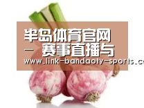 产品名称七