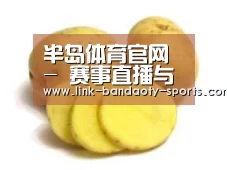 产品名称三