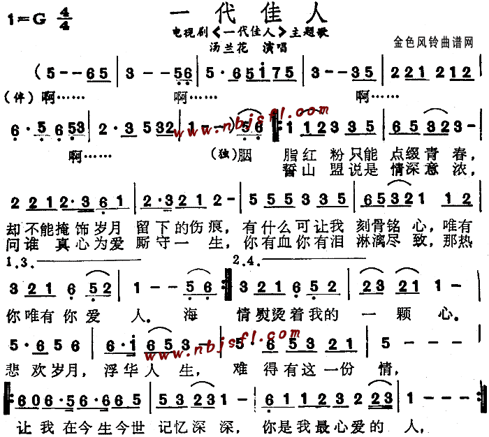 【半岛体育网址】越南与阿联酋签订协议:氧化铝供应将延长至2023年(图2) 半岛体育官网