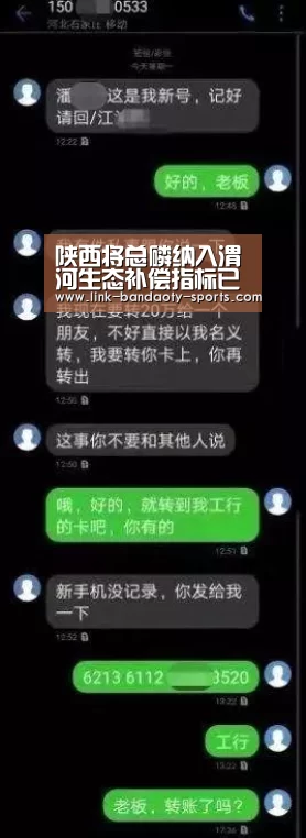 半岛体育下载